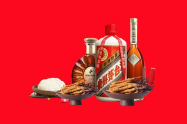 盘锦市大洼烟酒回收礼品