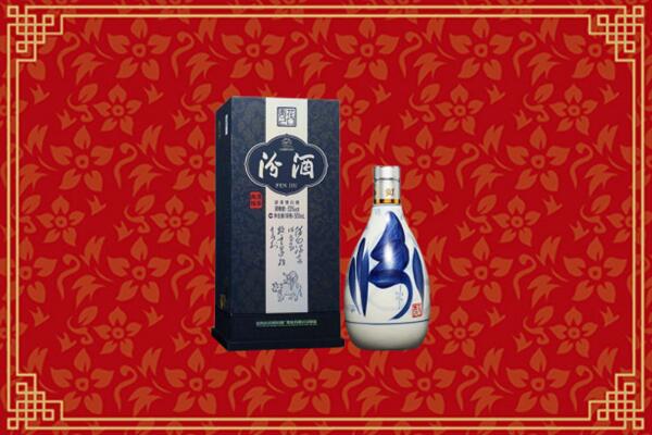 高价求购：盘锦市大洼回收汾酒